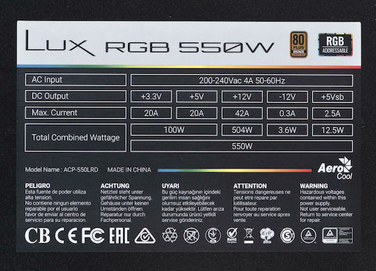 Aerocool LUX RGB 550W Μαύρο Τροφοδοτικό Υπολογιστή Full Wired 80 Plus Bronze