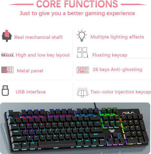 Aula Retribution Gaming Mechanische Tastatur mit Benutzerdefiniert Blau Schaltern und RGB-Beleuchtung (Griechisch)