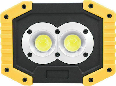 Rechargeable Jobsite Light LED with Brightness up to 3000lm W839