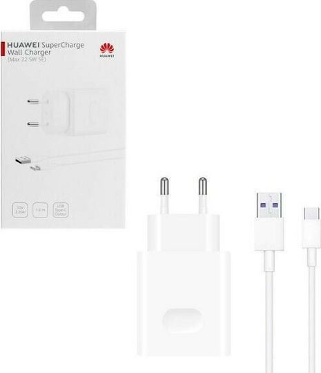 Huawei Încărcător Fără Fir Cu Port USB-A SuperCharge Alb HW-100225E00 Bulk