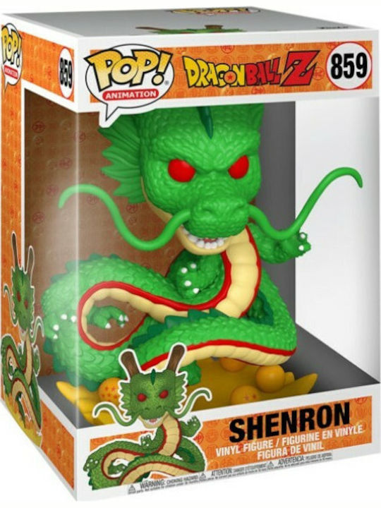 Funko Pop! Animation: Dragon Ball Z - Shenron Supersized 859 Supersized 10"​ (25cm)