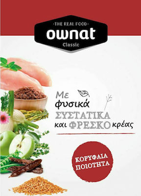 Ownat Classic 4kg Ξηρά Τροφή για Ενήλικους Σκύλους με Ρύζι και Ψάρια