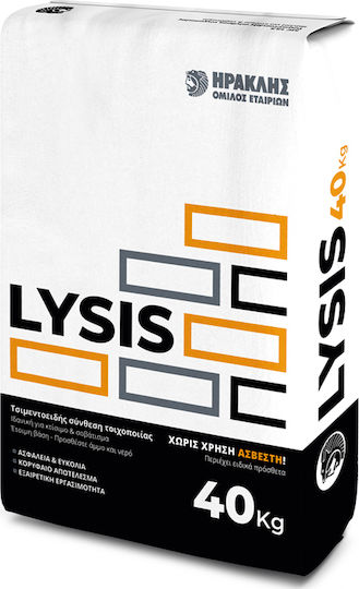 Lafarge Lysis 40kg