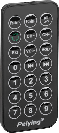 Peiying FM предавател за кола DM-0465-2 с Bluetooth / USB