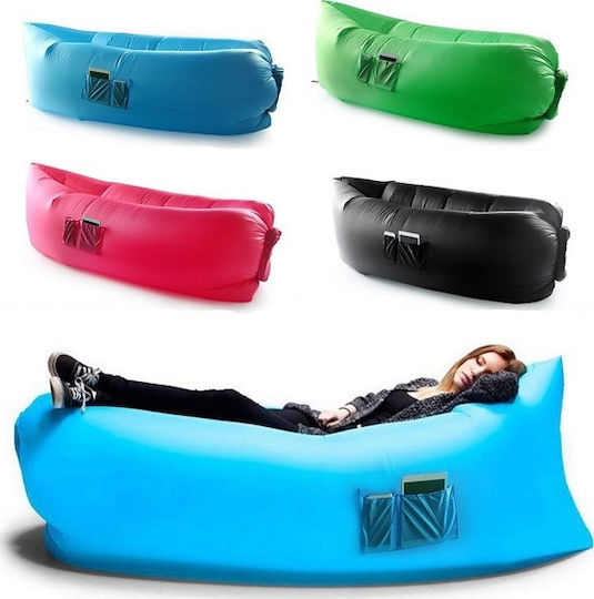 Φουσκωτό Lazy Bag 2 Ατόμων Μαύρο