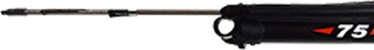 Pathos Speargun Rubber Alma 75cm