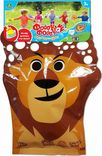 Giochi Preziosi Bubble Makers Bubble for 3+ Years
