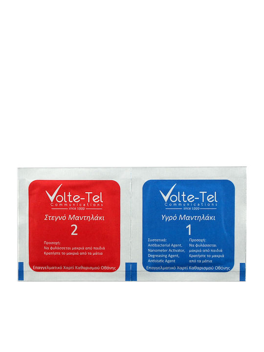 Volte-Tel 2.5D Full Glue Закалено стъкло за Галакси Уотч Актив 2 40мм 1бр 8281037