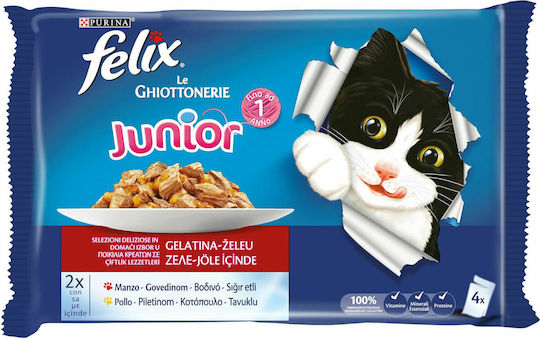 Purina Felix Le Chiottonerie Мокра Храна за Малки Котки в Чантичка с Говеждо месо и Пилешко 4x85гр