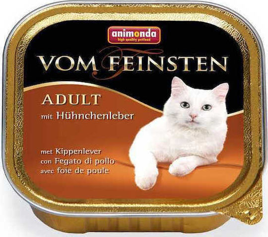 Animonda Vom Feinsten Adult Wet Food for Adult Cats in Trays with Liver Grain-Free 100gr