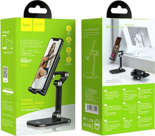 Hoco PH34 Excelente Mobile Phone Stand with Extension Arm in Black Colour