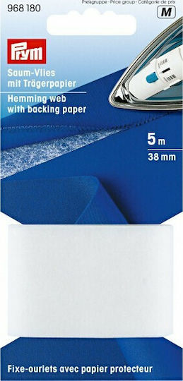 Prym Sewing Iron-On Patch 500x2cm