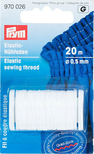 Prym Blue Tire Sewing Supply