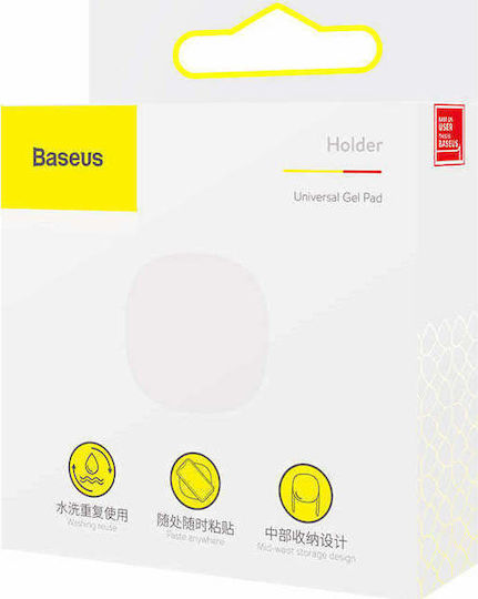 Baseus Universal Gel Pad Sticker Αντιολισθητική Βάση Κινητού σε Λευκό χρώμα