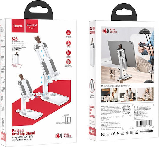Hoco S28 Dawn Desk Stand for Mobile Phone in White Colour
