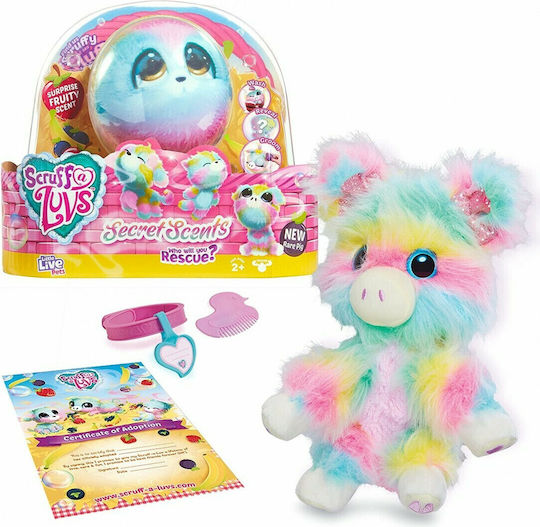 AS Plush Kouvarozooakia S4 for 3+ Years 20 cm