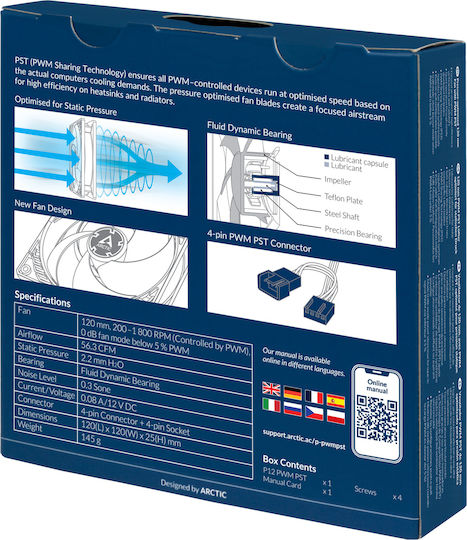 Arctic P12 PWM PST Case Fan 120mm (1800rpm / 56.3cfm) Χωρίς Led Φωτισμό και Σύνδεση 4-Pin White/White
