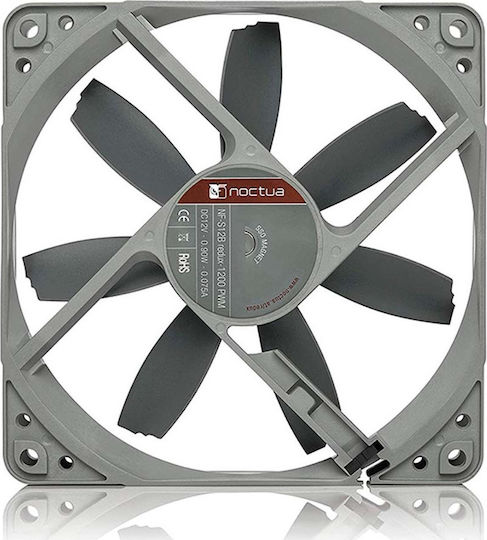 Noctua NF-S12B redux-1200 Case Fan (1200rpm / 59.21cfm) Without LED Lighting And 3-Pin Gray Connection