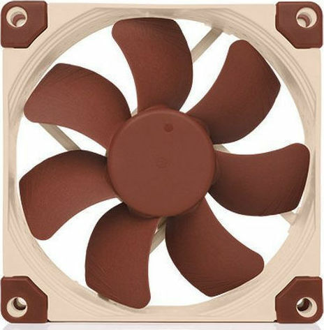 Noctua NF-A8 5V Case Fan 80mm (2200rpm / 32.6cfm) Without LEDs Lighting and Connection 3-Pin Brown