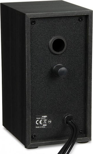 iBox IGLSP1 Ηχεία Υπολογιστή 2.0 με Ισχύ 10W σε Καφέ Χρώμα