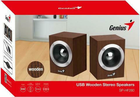 Genius SP-HF280 2.0 Speakers 6W Brown