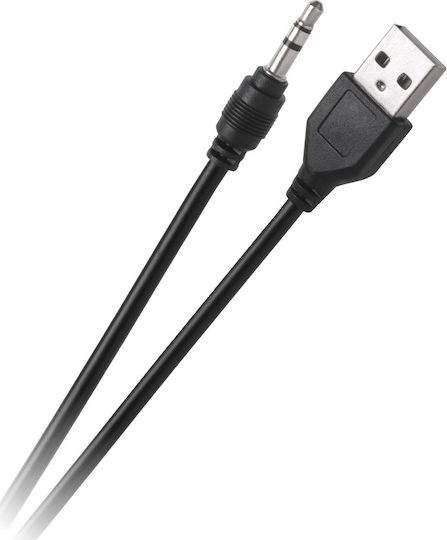 Rebel Rebel Comp CS-10 Компютърни тонколони 2.0 с мощност 3W в Черен цвят