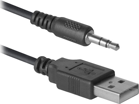 Defender SPK-240 Компютърни тонколони 2.0 с мощност 6W в Черен цвят