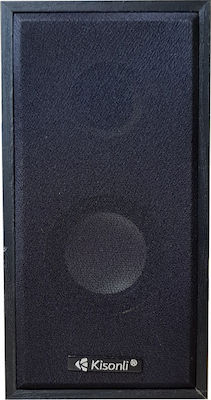 Kisonli T-003 Компютърни тонколони 2.0 с мощност 6W в Черен цвят