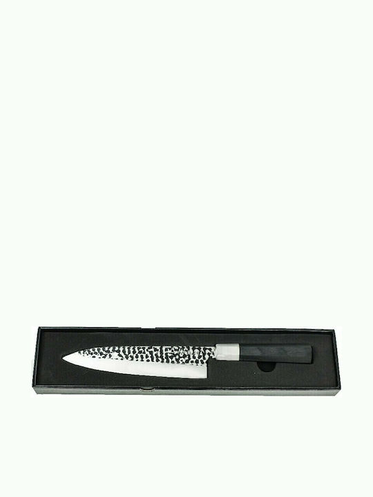 Kiro Chef Knife of Stainless Steel 20cm 17-502020