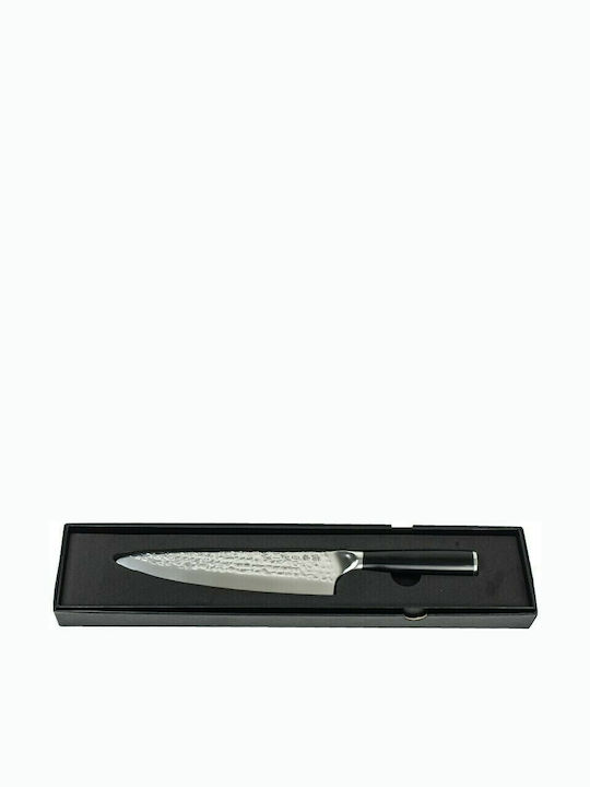 Kiro Riba Messer Chefkoch aus Edelstahl 20cm 17-504020 1Stück