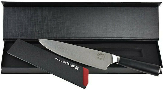 Kiro Kazan Knife Chef from Damascus Steel 20cm