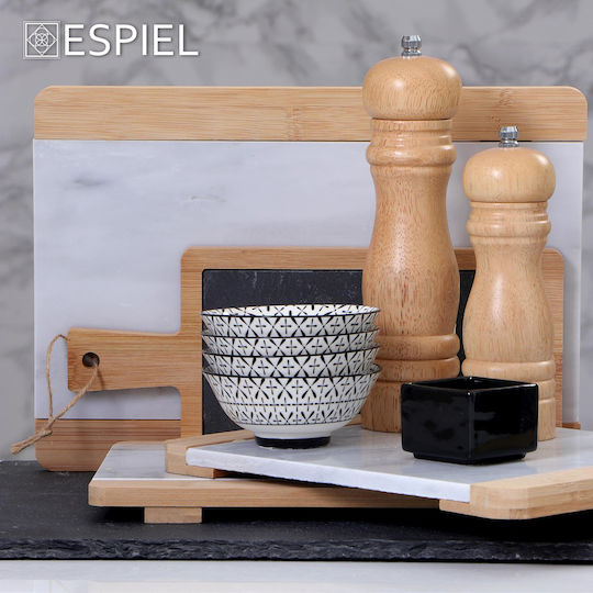 Espiel Ръчен Мелници за подправки Дърво в Кафяв цвят 26см 2бр