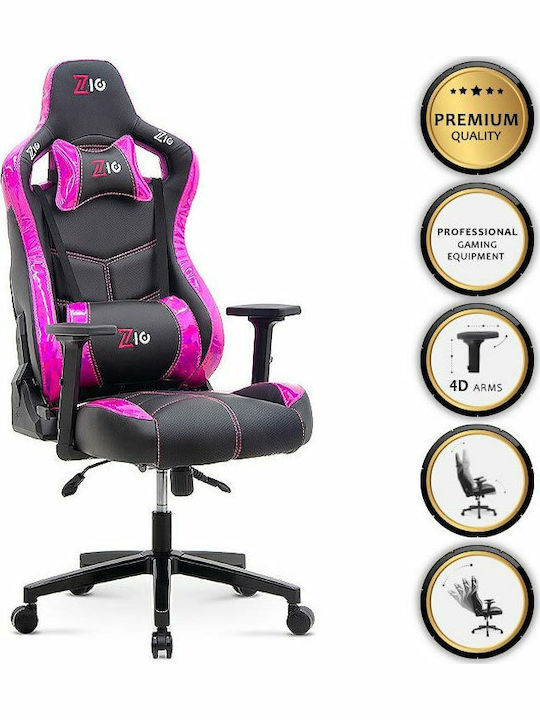 Megapap ZIO Gaming Pro Horografik Καρέκλα Gaming Δερματίνης με Ρυθμιζόμενα Μπράτσα μωβ - μαύρο