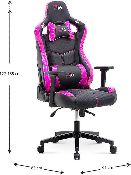 Megapap ZIO Gaming Pro Horografik Καρέκλα Gaming Δερματίνης με Ρυθμιζόμενα Μπράτσα μωβ - μαύρο