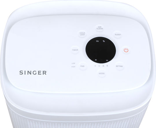 Singer SmartIon Αφυγραντήρας με Συμπιεστή και Ιονιστή 10lt