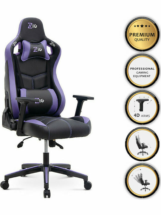 Megapap ZIO Gaming Pro Δερματίνης μωβ - μαύρο Megapap ZIO Gaming Pro Δερματίνης μωβ - μαύρο