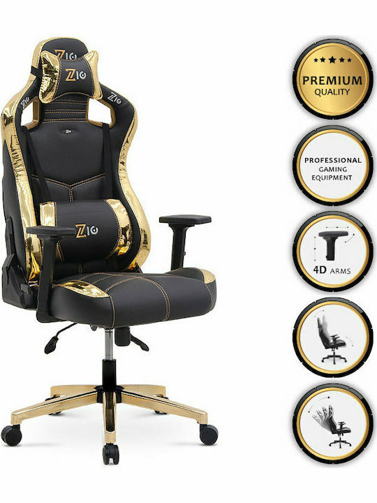 Megapap ZIO Gaming Pro Horografik Δερματίνης Megapap ZIO Gaming Pro Horografik Δερματίνης