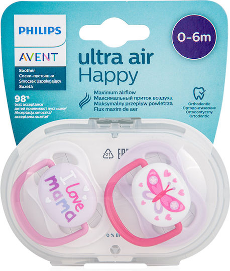 Philips Ultra Air Orthodontic Pacifiers Silicone with Case I Love Mama - Pink for 0-6 months 2pcs