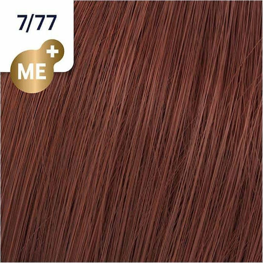 Wella Koleston Perfect Me+ Deep Browns Vopsea de Păr 7/77 Blond Castaniu Intens 60ml