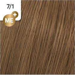 Wella Koleston Perfect Me+ Rich Naturals Hair D...