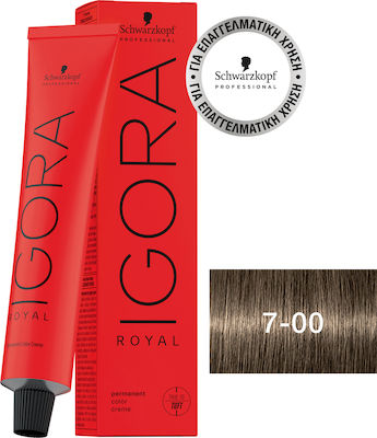 Schwarzkopf Igora Royal Vopsea de Păr 7-00 Blond mediu intens Natural 60ml