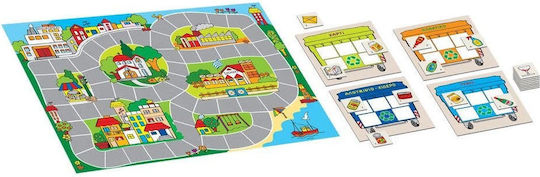 Desyllas Ανακύκλωσε Το Educational Game Knowledge for 5+ years Years Old