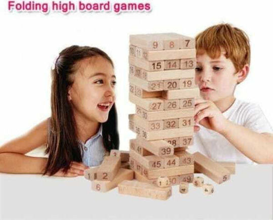 Board Game Folds High for 2-4 Players 5+ Years Old (EN)