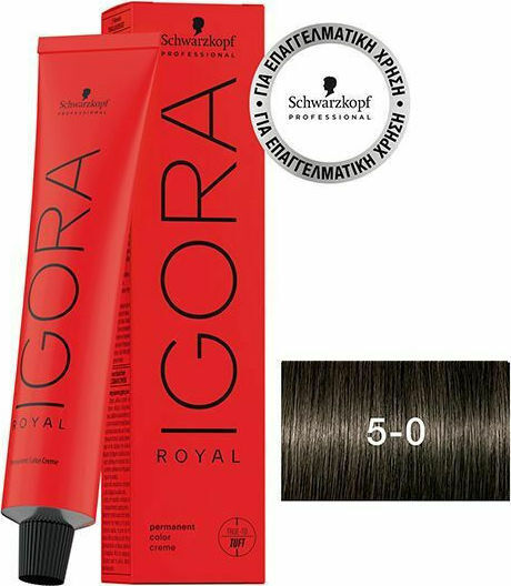 Schwarzkopf Igora Royal Haarfärbemittel 5-0 Helle Kastanienbraun 60ml