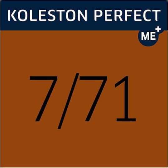 Wella Koleston Perfect Me+ Deep Browns Боя за Коса 7/71 Русо Кафяво Пепеляво 60ml