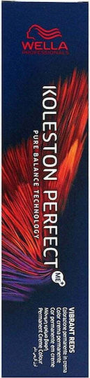 Wella Koleston Perfect Me+ Vibrant Reds Vopsea de Păr 66/46 Blond Închis Intens Roșu Violet 60ml