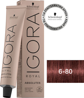 Schwarzkopf Igora Royal Absolutes 6-80 Ξανθό Σκούρο Κόκκινο Φυσικό 60ml