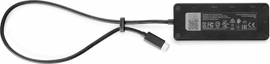 HP Travel Hub G2 USB-C Docking Station με HDMI 4K Ασημί
