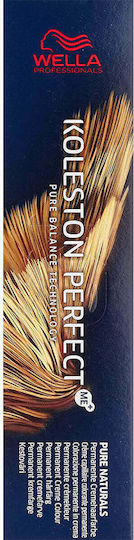 Wella Koleston Perfect Me+ Deep Browns Vopsea de Păr 7/73 Blond Castaniu Auriu 60ml