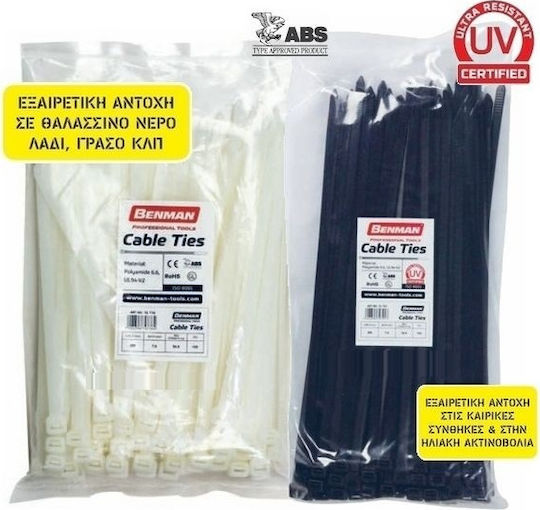 Benman Cable Ties Plastic 250mmx3.6mm in Black Colour 100pcs 70953